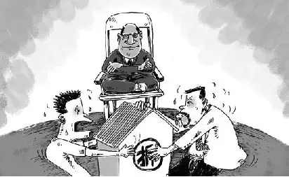 我国土地一级开发整理要求的等级和资质?_房