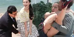 �̵����Ů���߹�����˲��