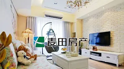 特价小居室