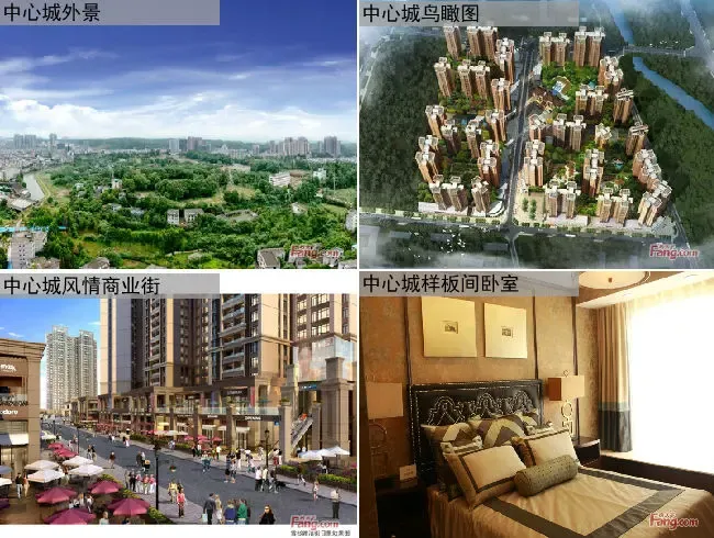 双十一优惠继续 乐山热盘30万起买到就赚-房产资讯-乐山房天下