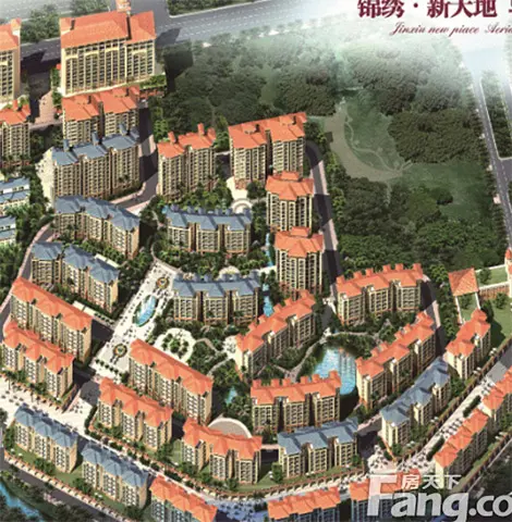 锦绣新天地