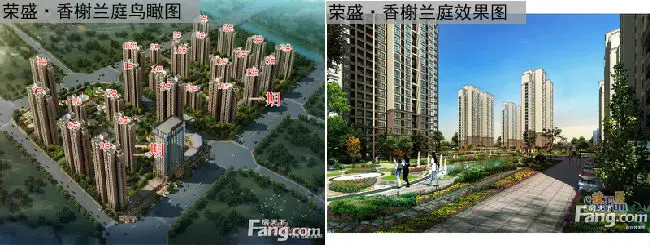 香榭兰庭怎么样 好吗 香榭兰庭楼盘详情介绍-徐州新房