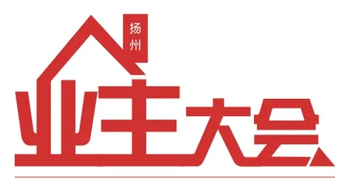 2015网络人气榜图片新闻