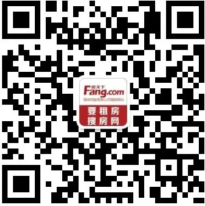 房天下上海租房官方微信