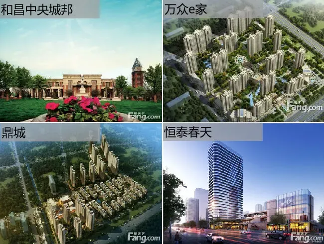 扯后腿！洛阳这几盘因房价太低竟遭嫌弃-房产资讯-洛阳房天下