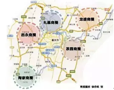 【重庆】项目 :新加坡悦地花园购物 璀璨来袭