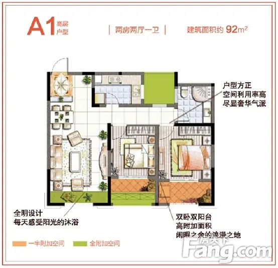 中国好声音海安赛区奥体新城后一场海选不容错过