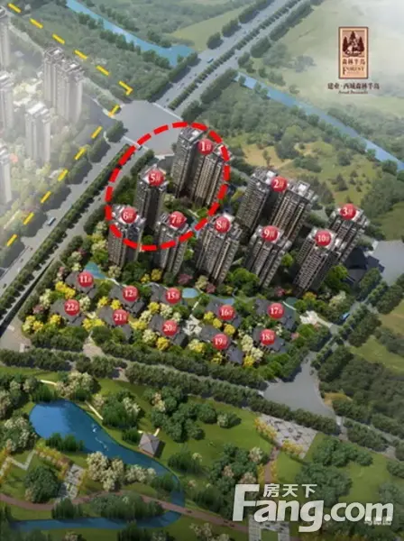 漯河建业幸福体系建设新闻发布会4月24日成功召开