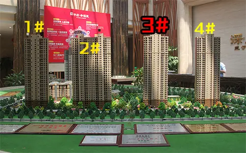 深业华府400-890-0000 转 676233 市中心西新桥畔的深业华府幸福里