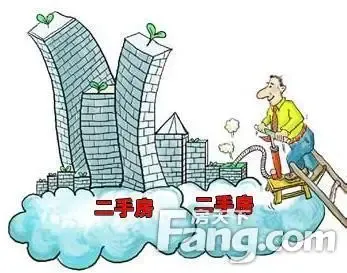 中介隐瞒房龄 东港买房人能否拒绝履行合同?_