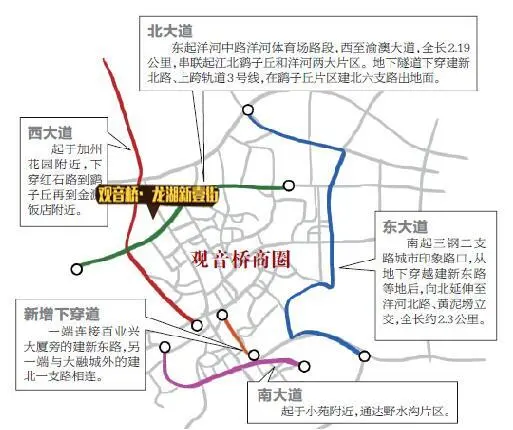 起于建新西路三期,终于兴竹路的万兴路隧道工程,已于去年8月开工建设.