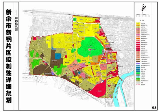 《新余市新钢片区控制性详细规划》批前公示