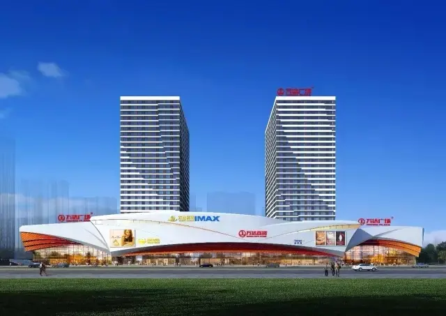 不动产跟准万达 坐享城 的稳步 _万达御府-资阳房天下
