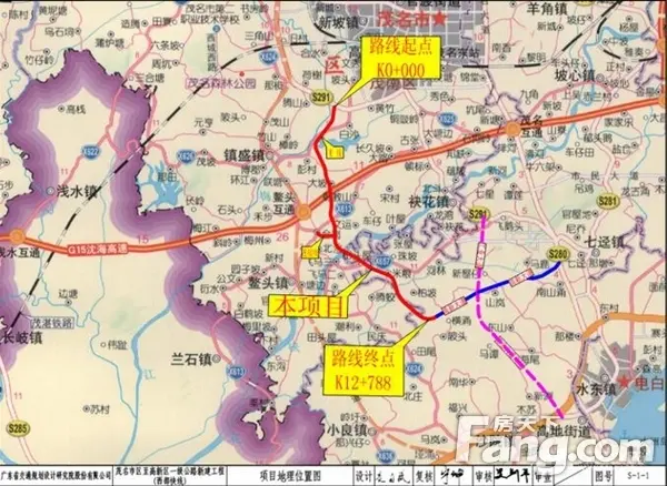 加快组团间融合发展,减轻茂名大道,茂南大道,省道291线茂水公路等交通