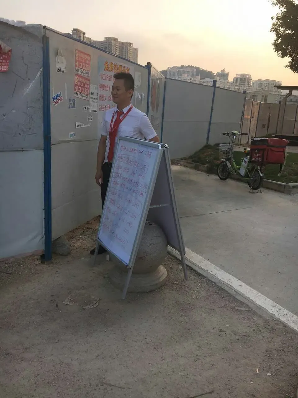 【深圳】市场 :深圳政府宣布放开房产中介服务