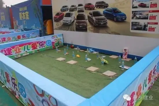 建业儿童乐园上线啦!夏天走了水没玩成?没关系