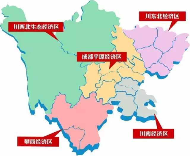 这五大经济区都包括哪些市州吗?未来5年资阳将会如何发展吗?