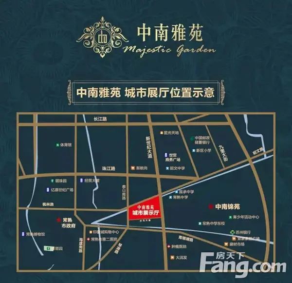 处一楼) 预约热线:400-890-0000 转 832356 标签:常熟中南雅苑三期