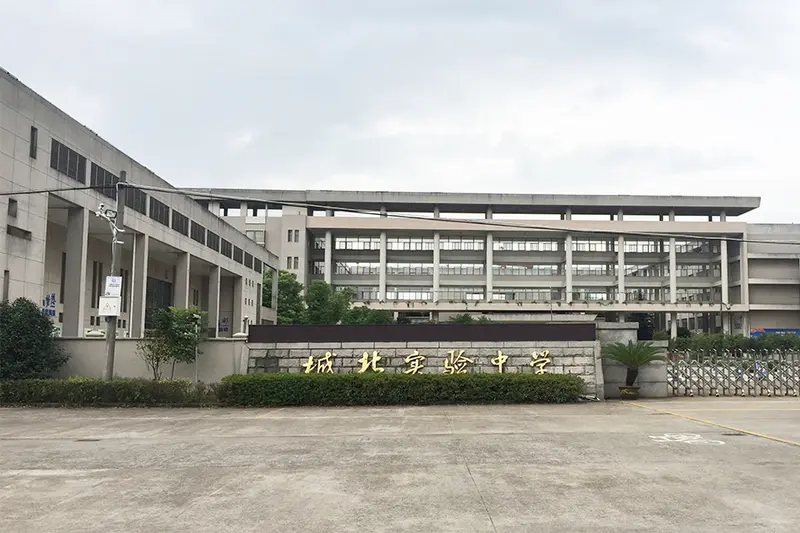 教育资源优厚,学区为城北实验小学,城北实验中学