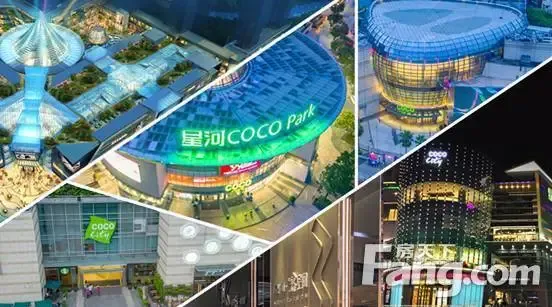 城就星格局 星河商置商户答谢暨新项目招商发