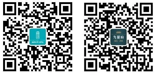 海信地产 防霾 公益行动