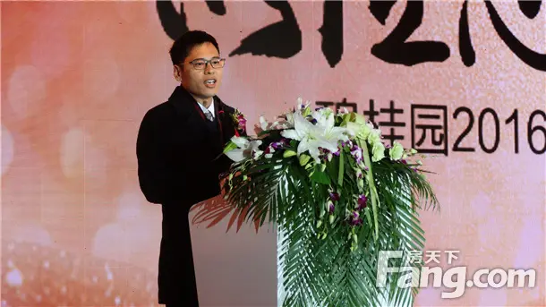 碧桂园·柏悦湾"以匠心,鉴玺品"新品发布会成功举办
