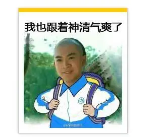 阿尔勒