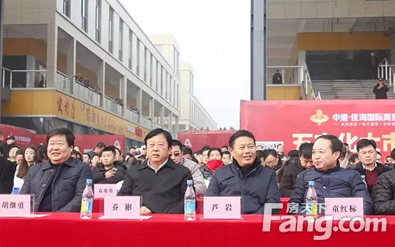 商丘新房 示范区楼盘 中原佳海国际商贸城 > 楼盘动态  中原佳海国际