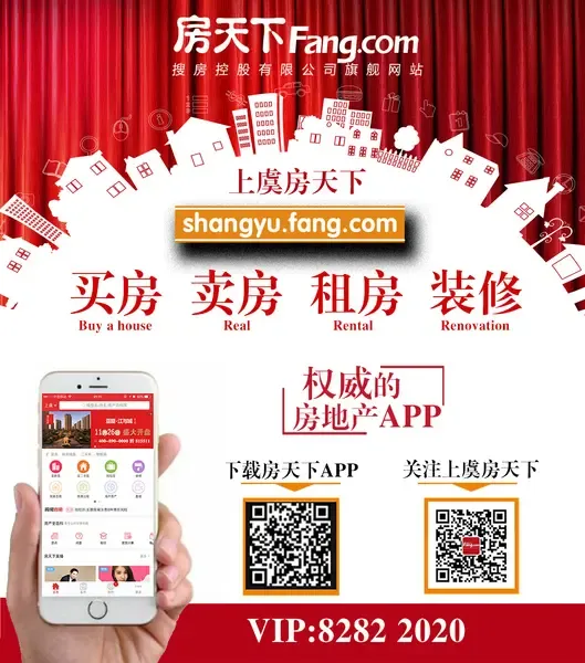 农村土地确权的目的意义?-房产交易-房天下问