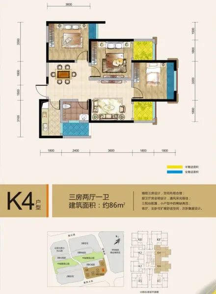 七彩云南第壹城三期户型图