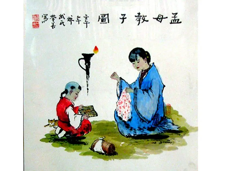 试论中国古代绘画对道德教育的影响