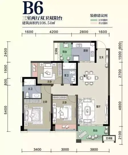 给你们想要的,中心城4期四大经典户型来啦