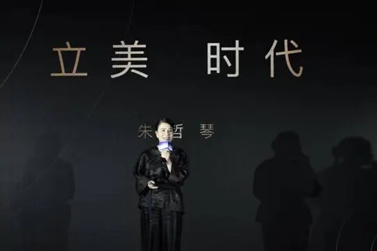 金科•九曲河 金科•九曲河