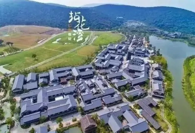 浅谈巢湖东庵森林公园欲变"拈花湾"