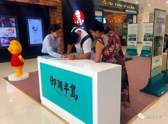 房天下