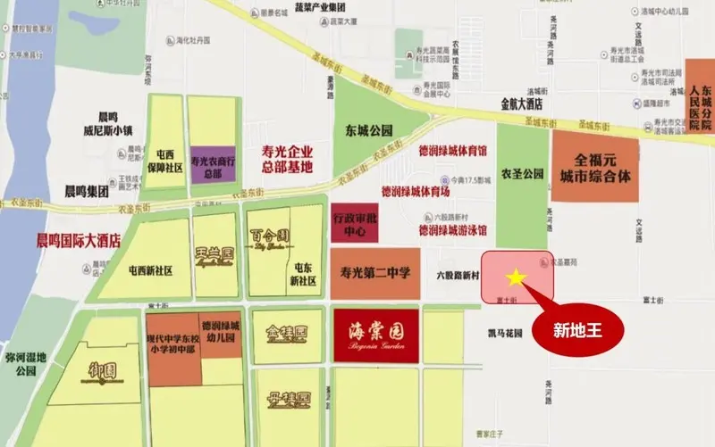 要闻丨寿光惊现新地王!最终成交价1.81亿!