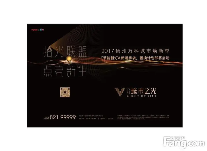 1微信图片_20170808183219.jpg 1微信图片_20170808183219.jpg