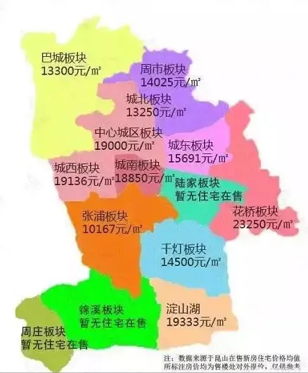 QQ截图20170811141200.png QQ截图20170811141200.png