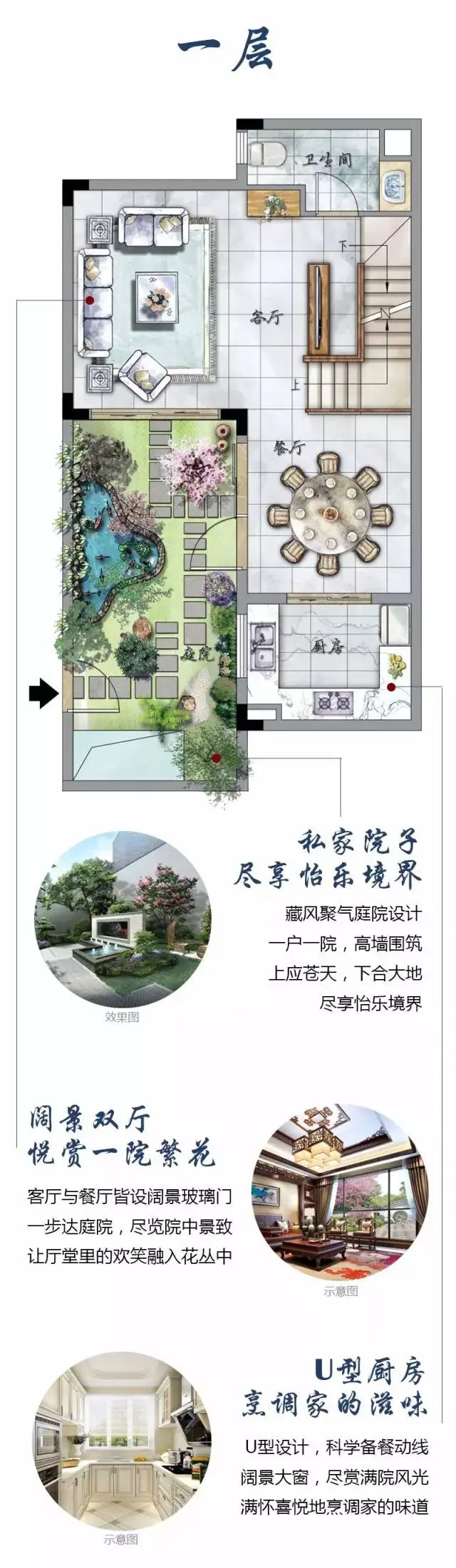 微信图片_20170822011715.jpg