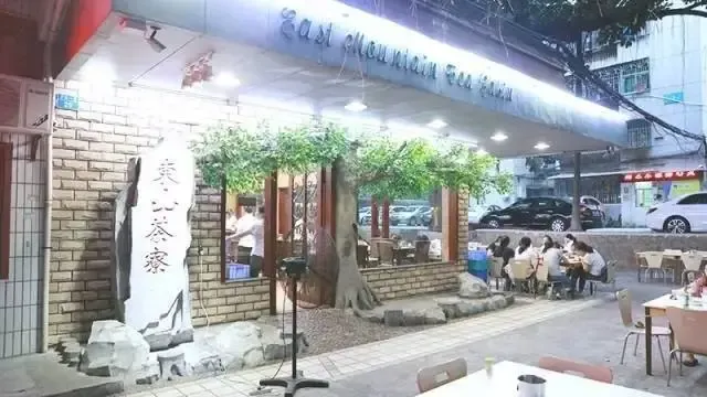 联建·君钰府 新安美食