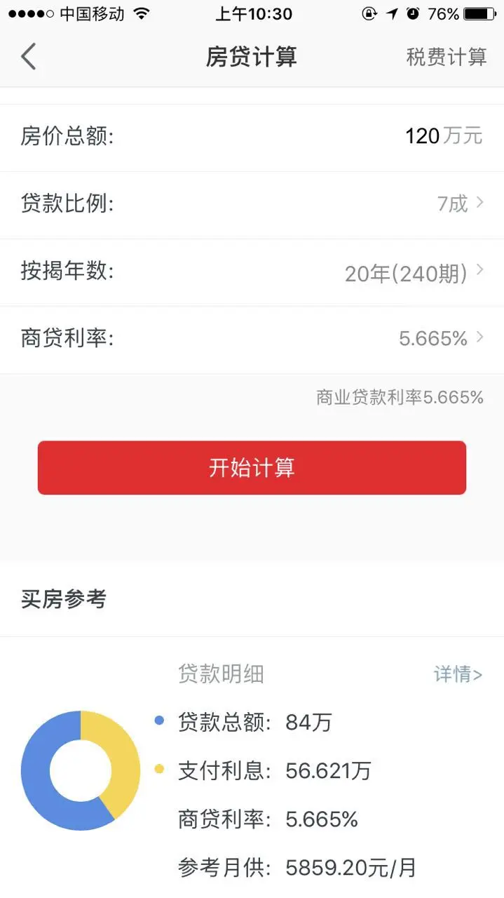微信图片_20170913103154.jpg 微信图片_20170913103154.jpg