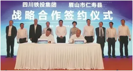 天府公园城助力天府新区巨人般成长_房产资