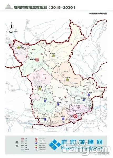 《咸阳市城市总体规划(2015-2030)》主要内容