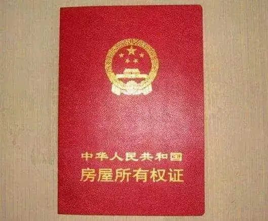 微信图片_20171007104750.jpg 微信图片_20171007104750.jpg