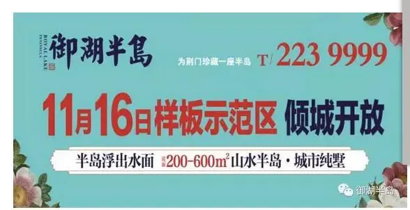 房天下