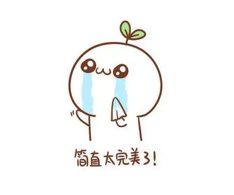 QQ截图20171109235553.jpg QQ截图20171109235553.jpg