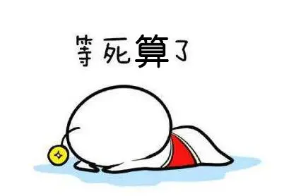 QQ截图20171110002740.jpg QQ截图20171110002740.jpg