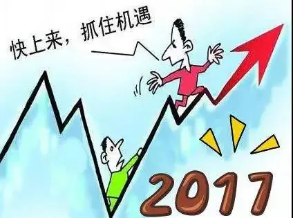 微信图片_20171113125643.jpg