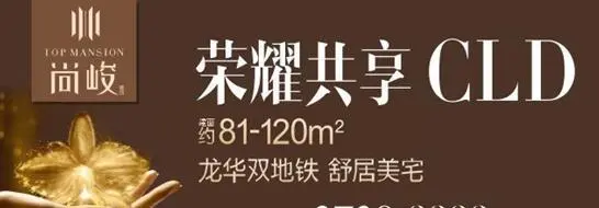 QQ截图20171113135510.jpg QQ截图20171113135510.jpg