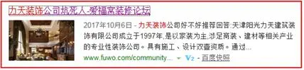 图片3.jpg 图片3.jpg